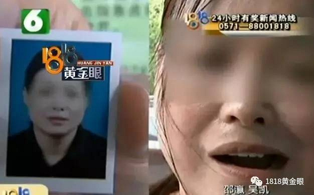 想要白发变黑发,喝了这个后,面瘫了?