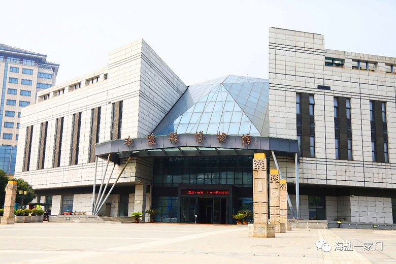 全国唯一的完整玉背象牙梳!在海盐县博物馆-求