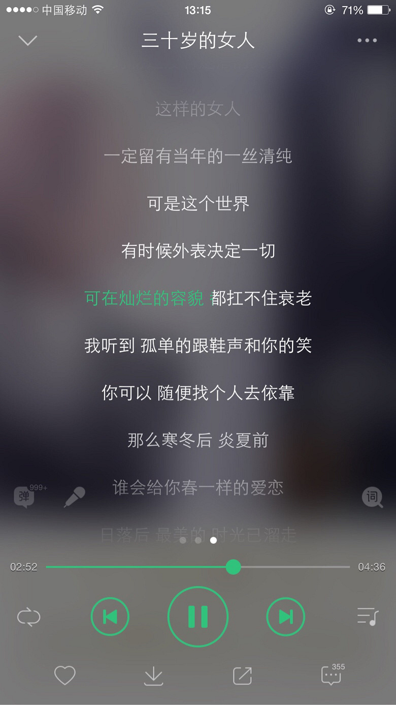 ��ʮ�꣬�����������۽�