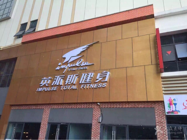 ���Ӣ��˹�ͻ�������������Ҫ����Ǯ