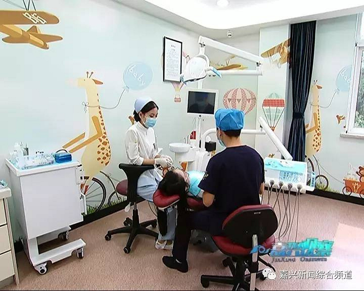 看牙贵有什么办法?刷医保用历年余