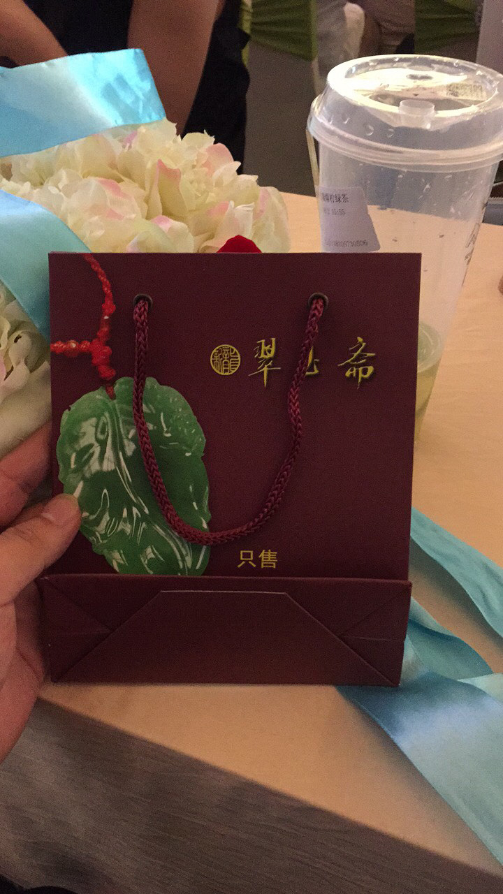 ���ں������ҹ֮�ν��ѻ�