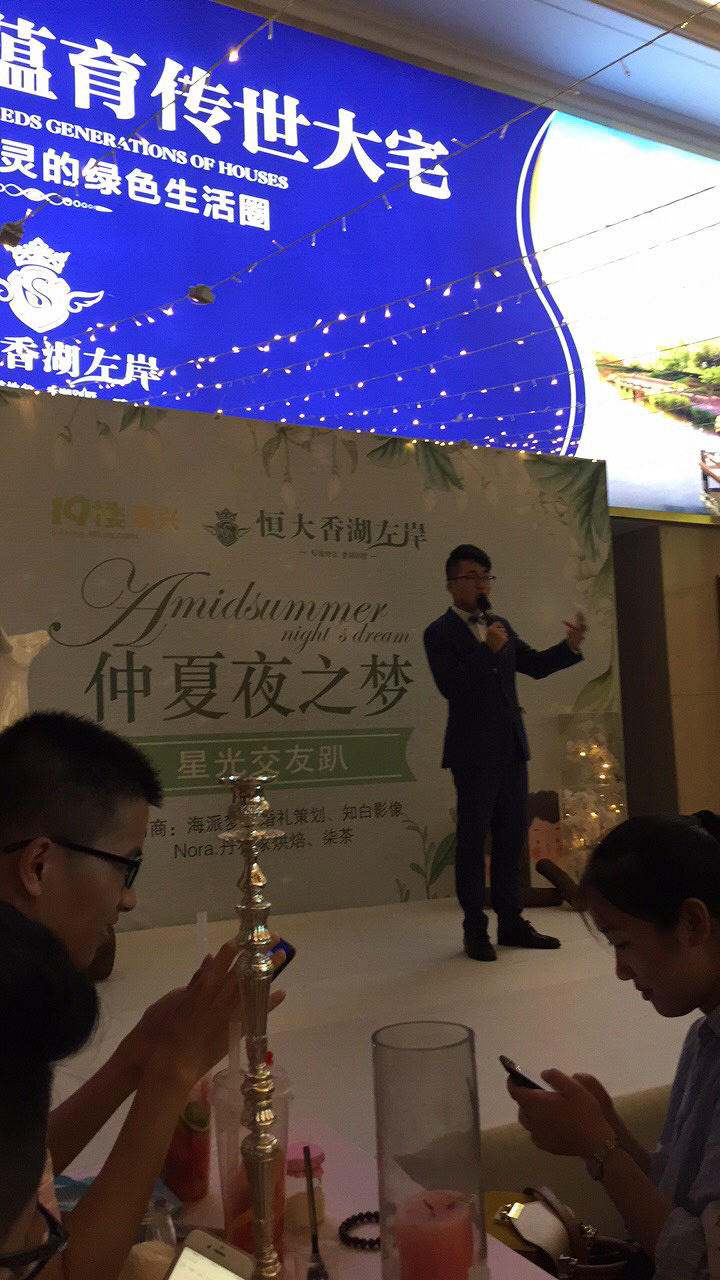 ���ں������ҹ֮�ν��ѻ�