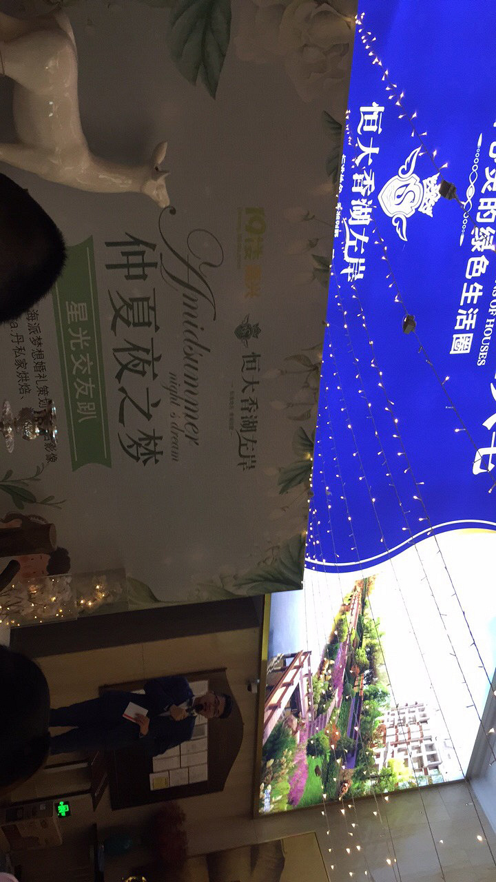 ���ں������ҹ֮�ν��ѻ�