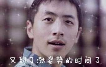 海宁一男子突然尿出紫红色的血 结果一查 竟是