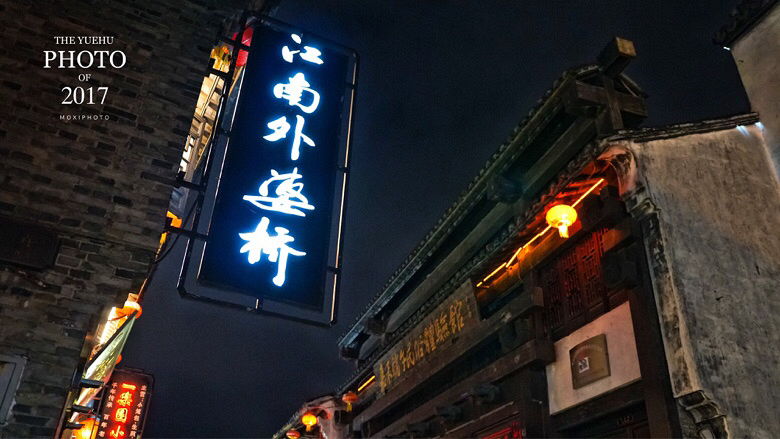 �º�Խ��ԽƯ����