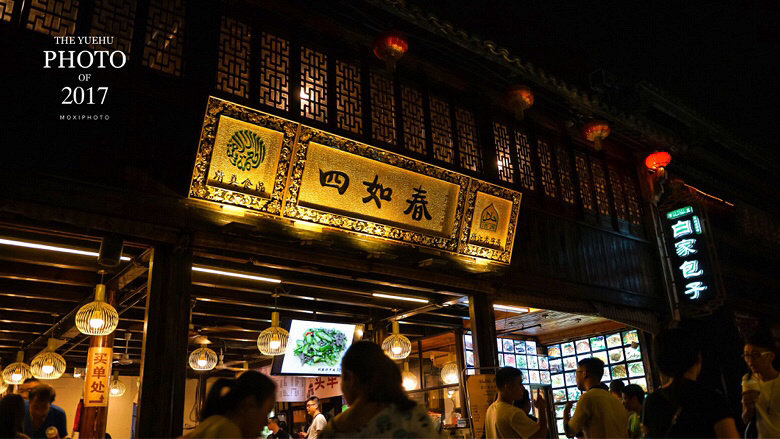 �º�Խ��ԽƯ����