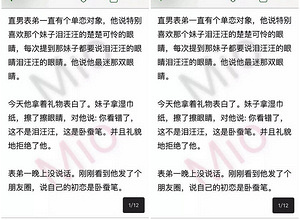 middle_500x887-161359_v2_10831504167239838_8a133cb6b3b6ec48372bc34dabc8bddc (1).jpg