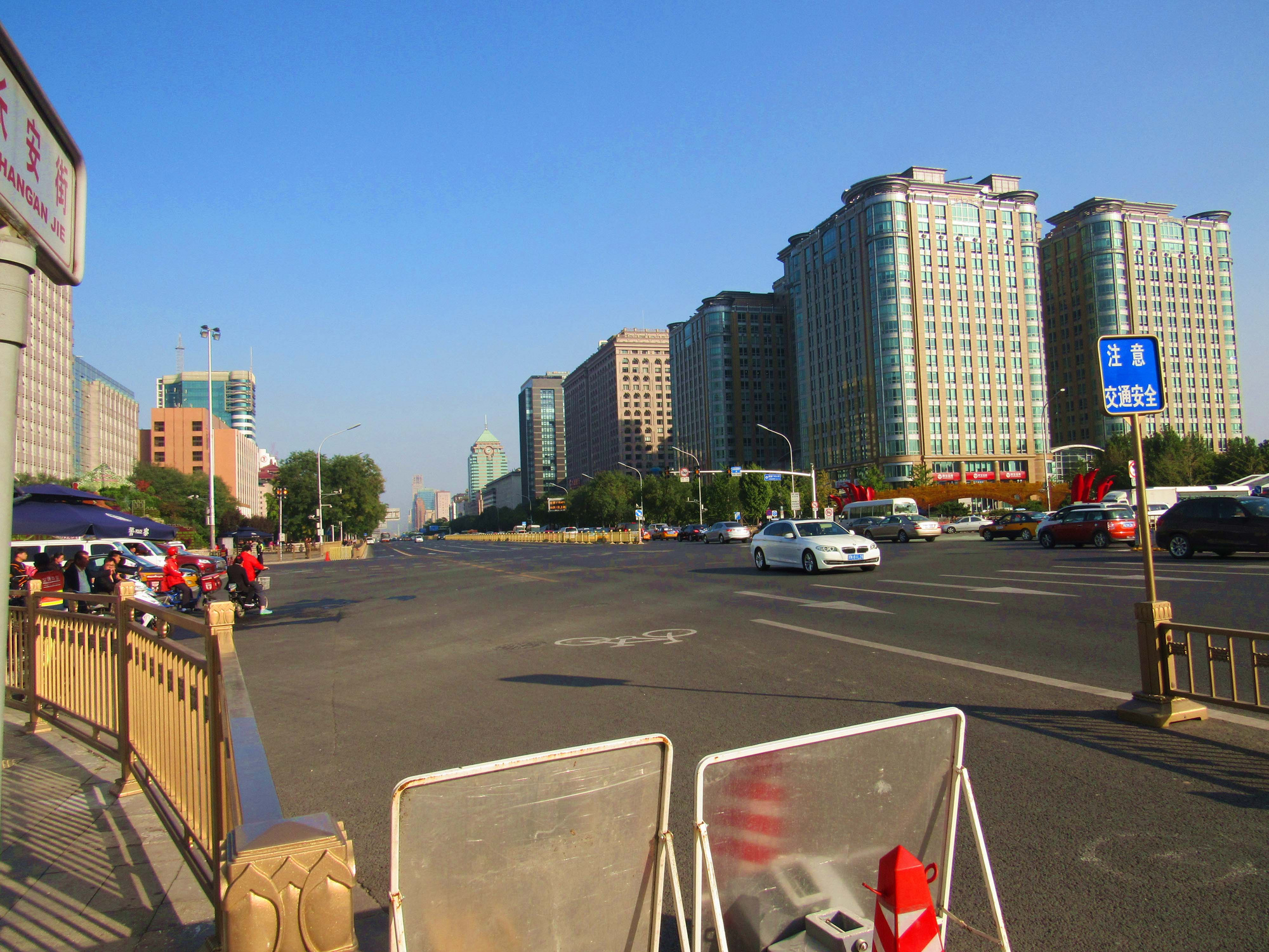 北京长安街掠影