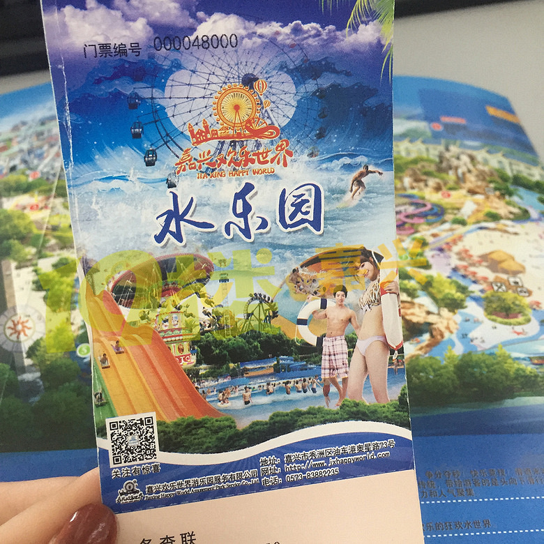 嘉兴油车港欢乐世界独家探班附开业时间门票地址等最新消息