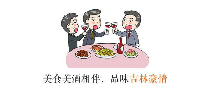 免费!半价!桐乡人拿好这张身份证!近60个景区