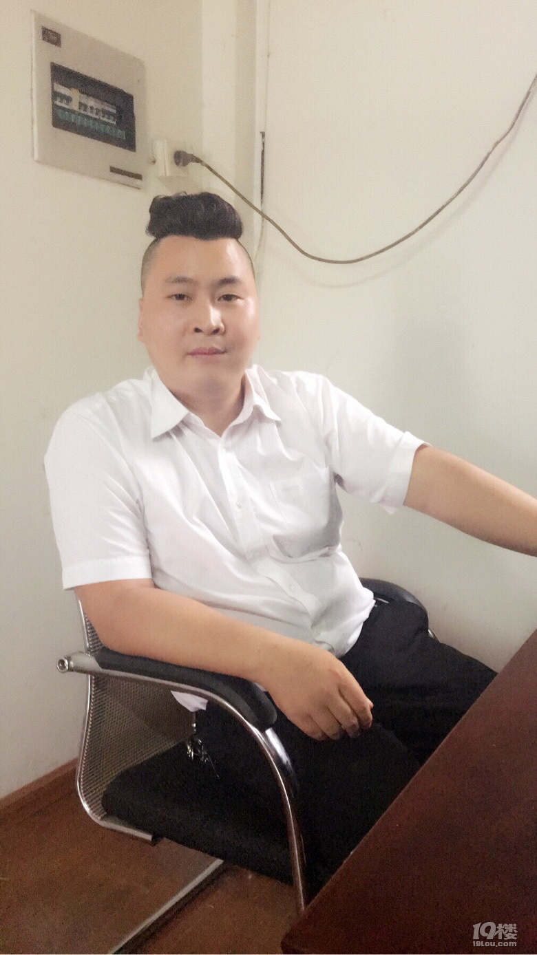 真诚找个对象结婚本人80后的时尚潮男