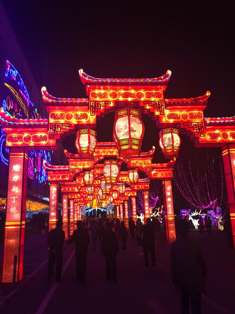 ���������ں���Ƥ��ǵƻ᡿