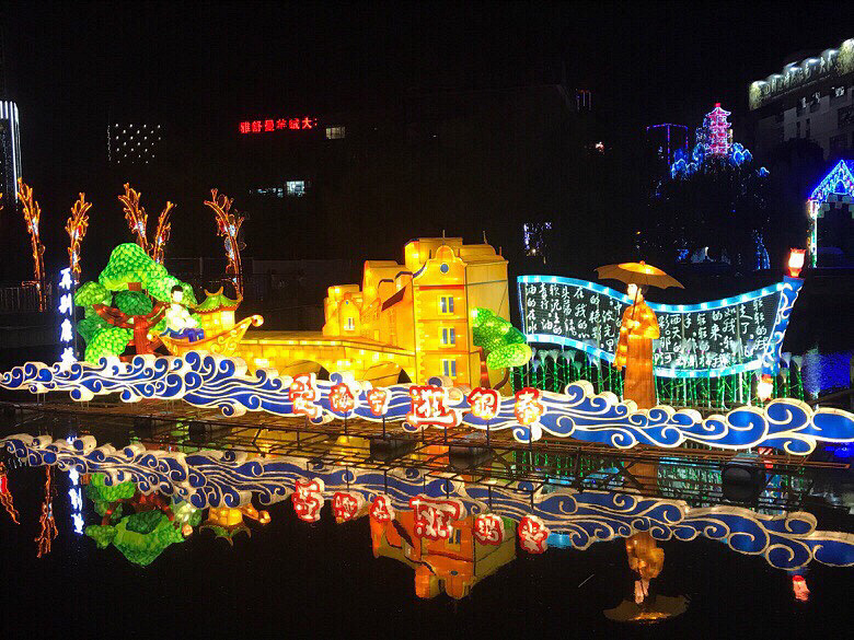 ���������ں���Ƥ��ǵƻ᡿