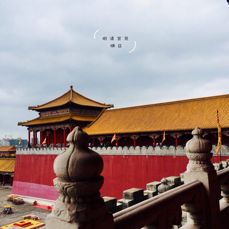 �����������+����Ӱ��