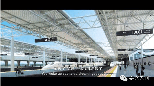 大家好,给大家介绍一下,这是我家乡@嘉兴-求