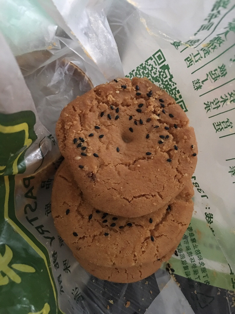 ������