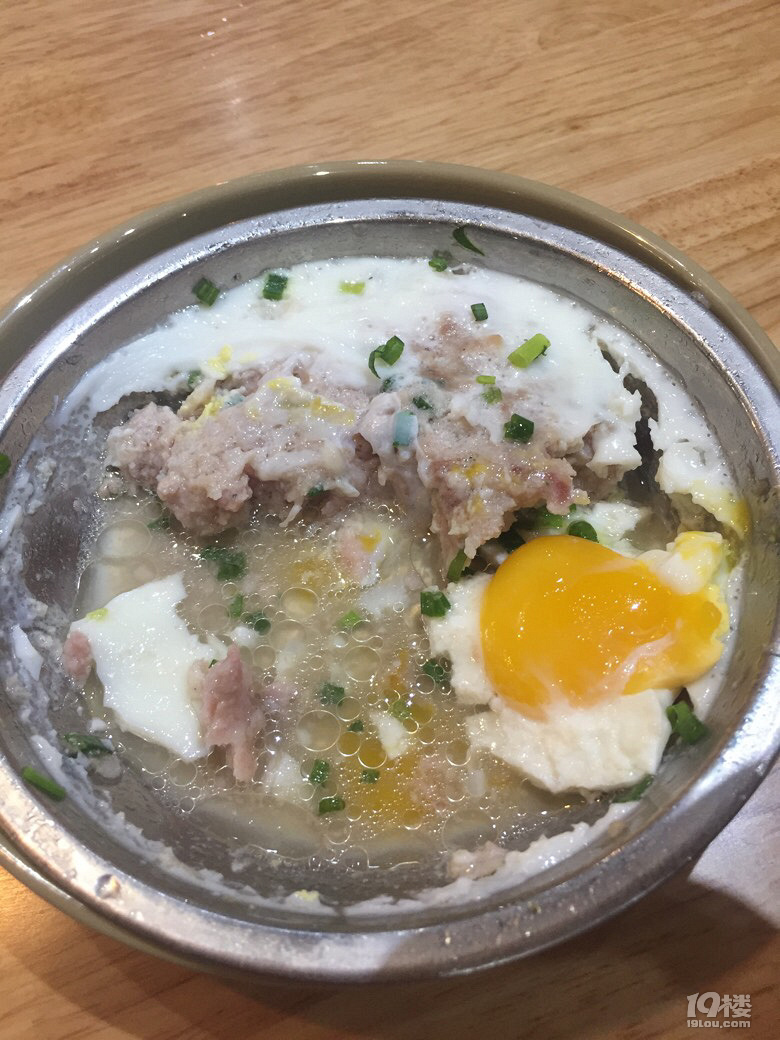 厨师长说我吃到糖心蛋了!说这样嫩-讲空头-嘉兴