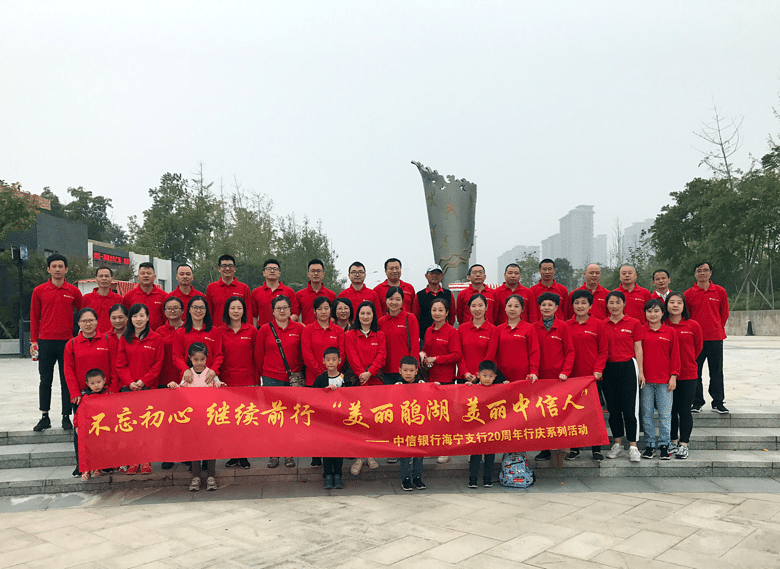 ������� ����������