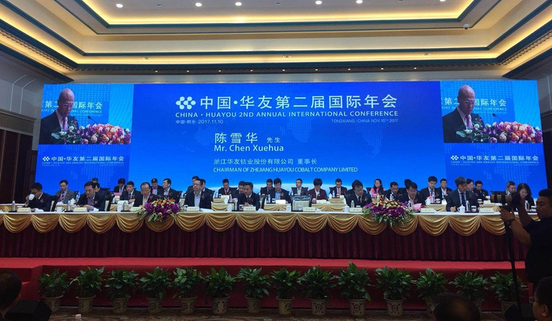 太牛了!桐乡这家企业今年前三季度实现净利润