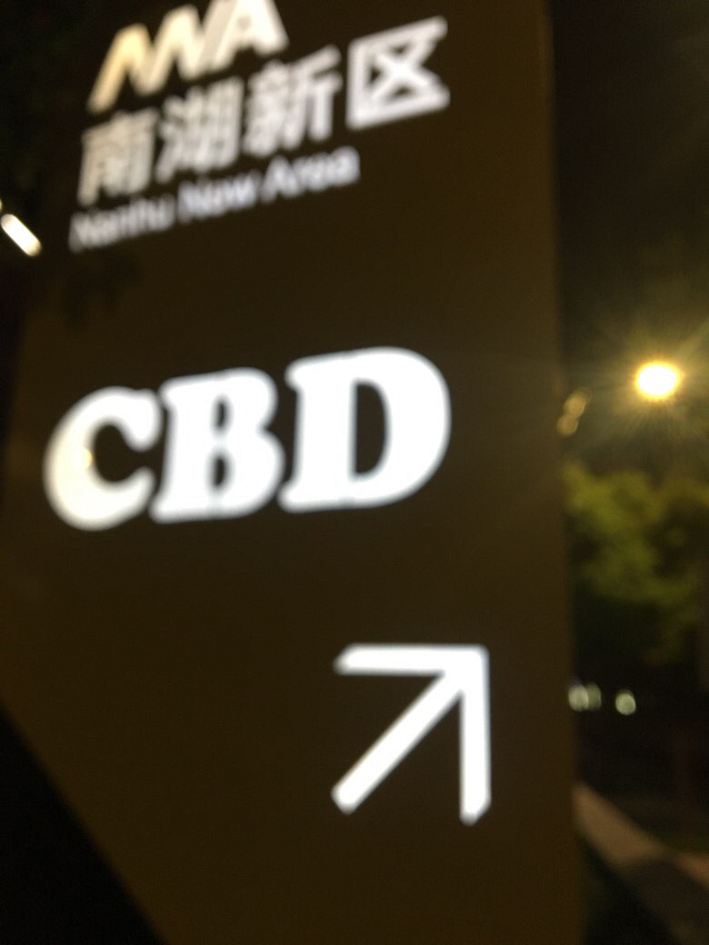 ����һ�ģ��Ĵ���