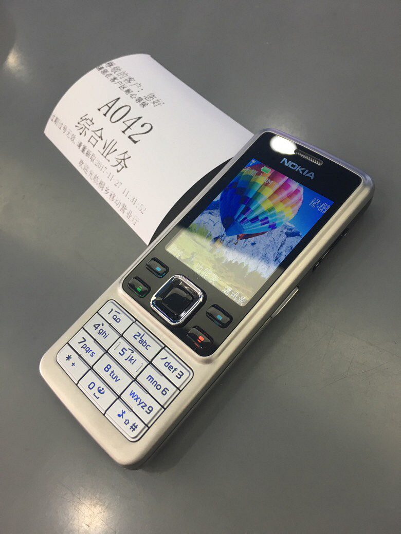 ��ζ����