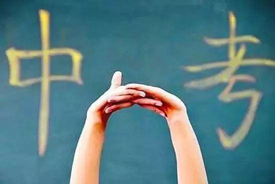 【嘉兴上高中要拼学区房?】教育部门权威发布