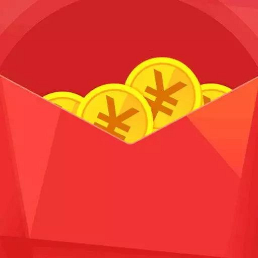 杭州一小姑娘在帮领导送了红包后,领导竟然这