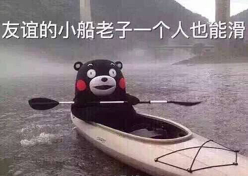 ������