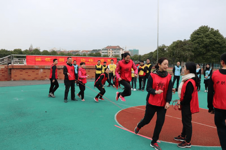 赛出风采、超越自我---中信银行嘉兴平湖支行举办职工趣味运动会