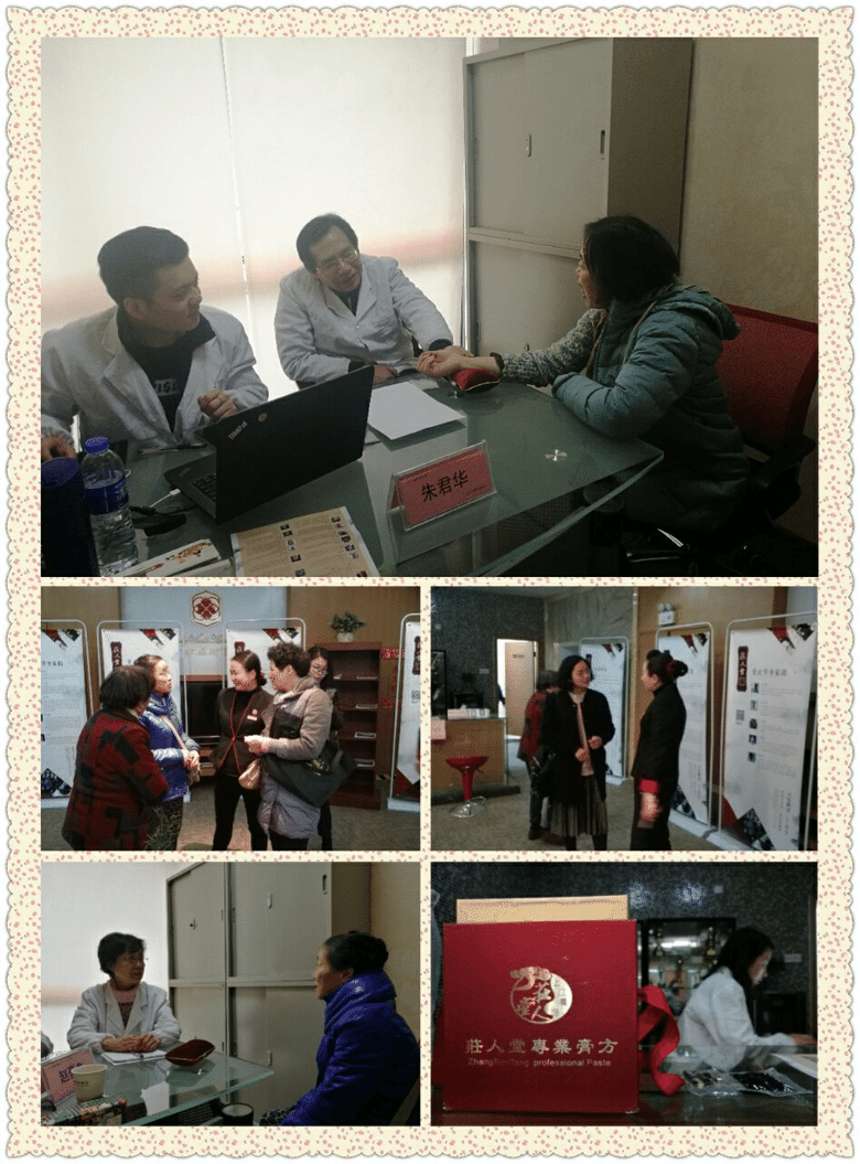 �����������ͻ�--�������оٰ�෽�����Ļ���