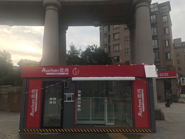 С���ſڿ�ʼ�������������ˣ�