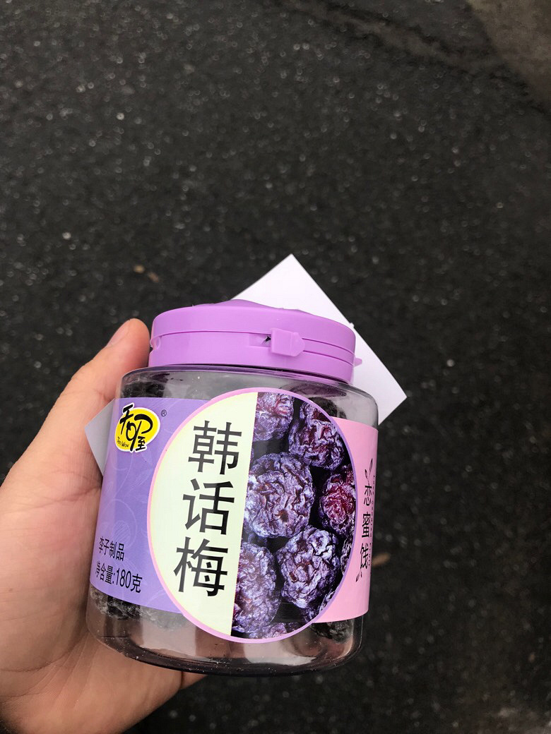 ����һ��ŷ�е����˳���