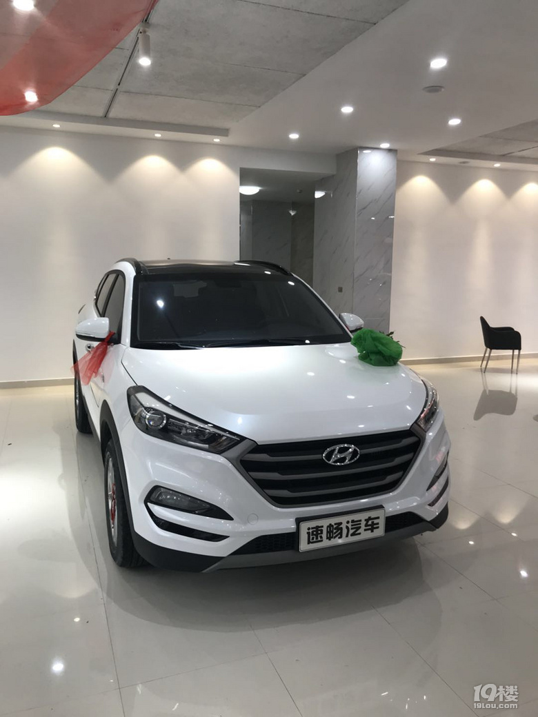 嘉兴速畅汽车销售维修服务中心(大桥分公司)盛大开业