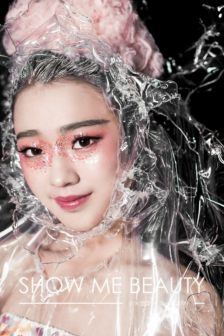 㡤ME BEAUTYˮѧԺ&Сͽѧɹչ