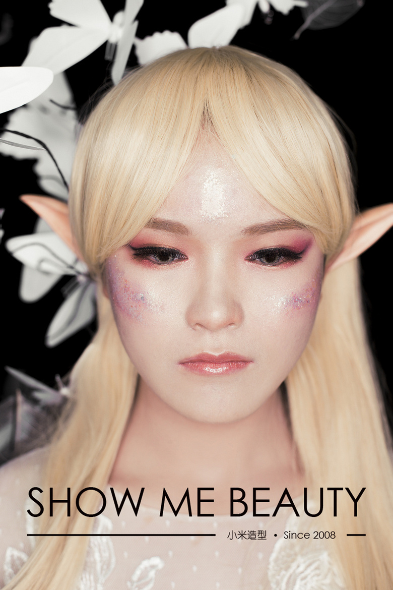 㡤ME BEAUTYˮѧԺ&Сͽѧɹչ