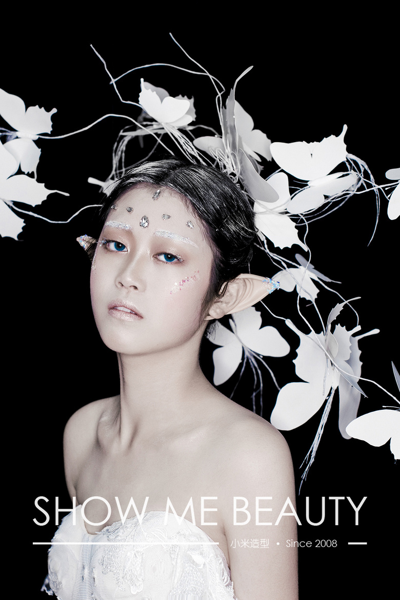 㡤ME BEAUTYˮѧԺ&Сͽѧɹչ