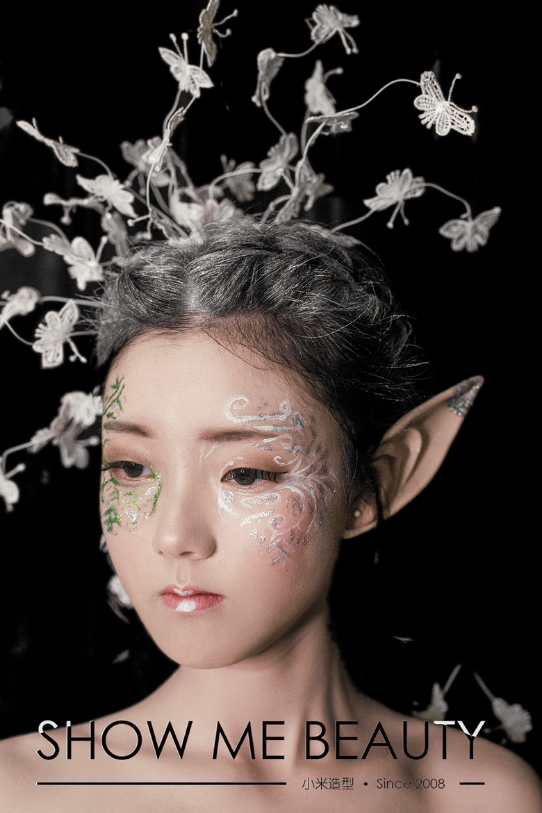 㡤ME BEAUTYˮѧԺ&Сͽѧɹչ