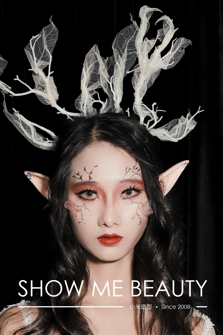 㡤ME BEAUTYˮѧԺ&Сͽѧɹչ