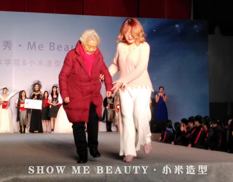 㡤ME BEAUTYˮѧԺ&Сͽѧɹչ