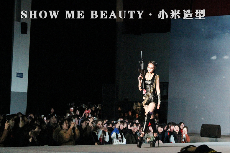 㡤ME BEAUTYˮѧԺ&Сͽѧɹչ