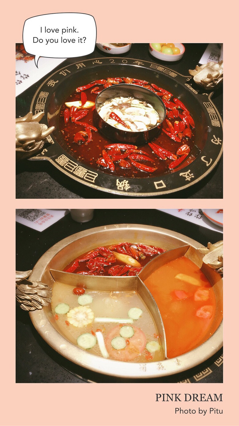 【火锅】+服务堪比海底捞的蜀焱香火锅