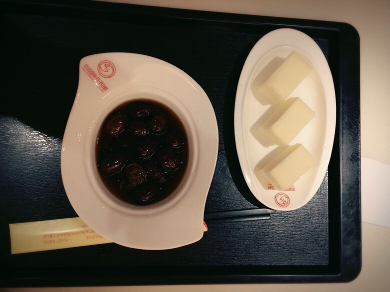 ˵˵�����з��������ĵ�����