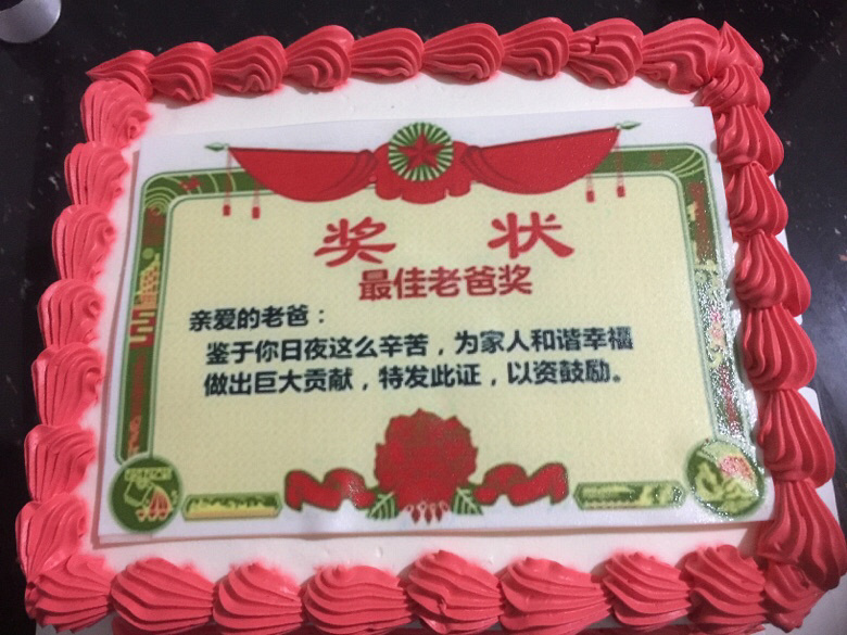 ��л����δ����ϱ���ҵ���������лл