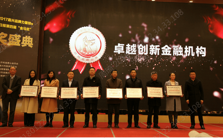 �������м��˷����ٻ�׿Խ���½��ڻ���������