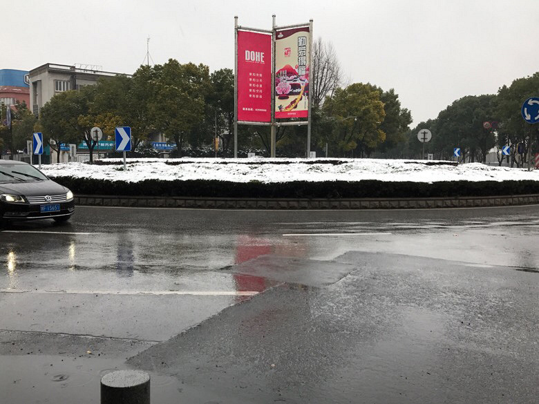 ��ѩ�׷���