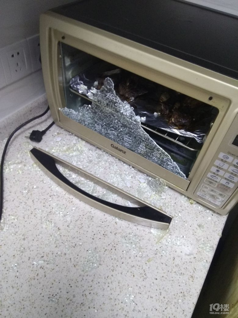 格兰仕烤箱爆炸