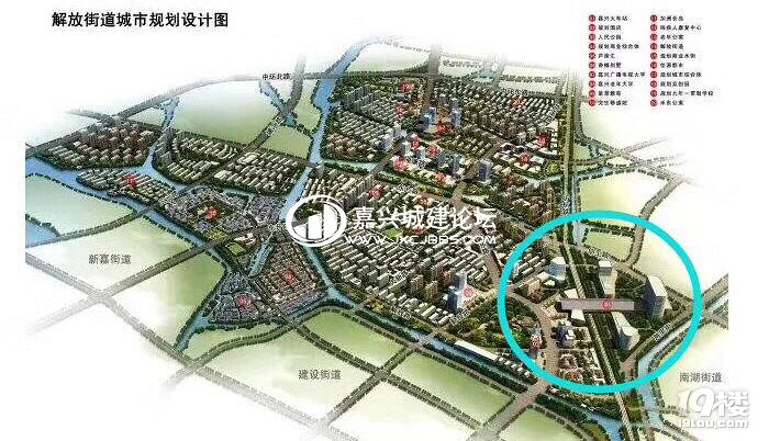 嘉兴老城还有发展潜力吗?