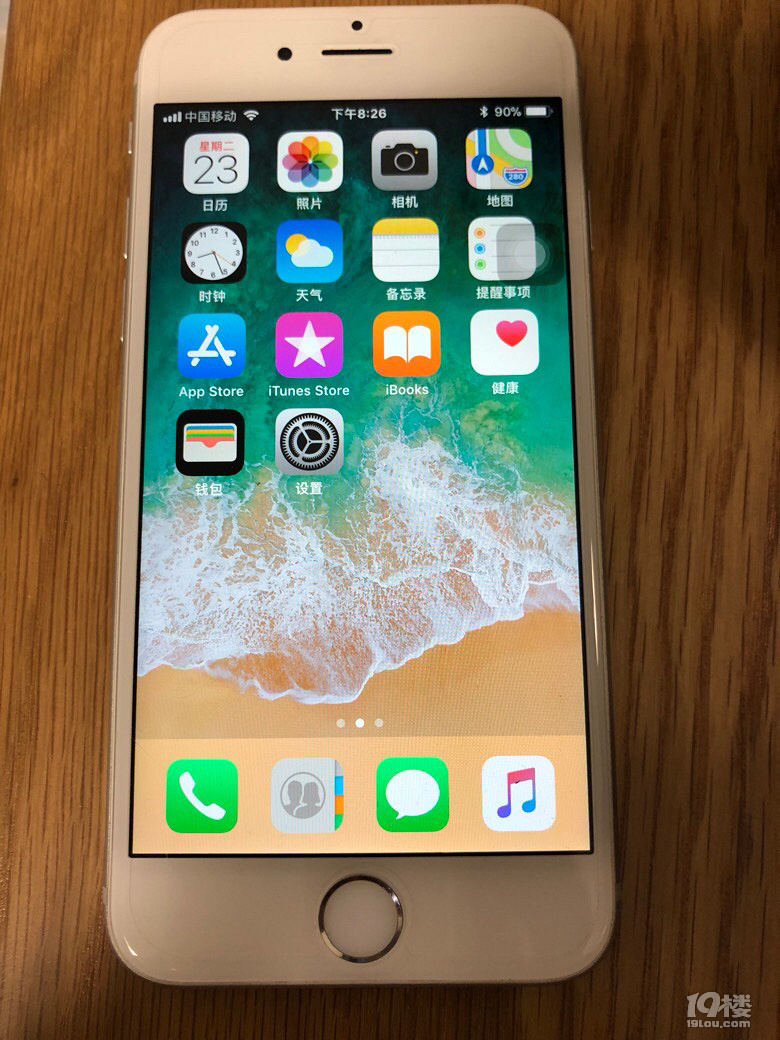 出iphone6s64g国行a1700