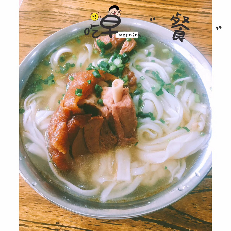 【旅行美食】+广西北海
